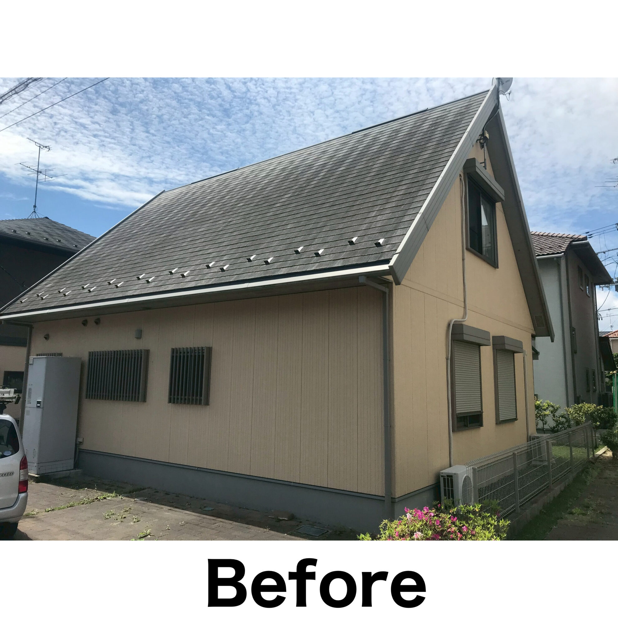 郡山市 S様邸 屋根塗装施工前の様子 色あせたスレート屋根｜郡山 屋根塗装